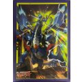スリーブ『クロノドラゴン・ギアネクスト(Vol.300)』70枚入り【-】{-}《サプライ》