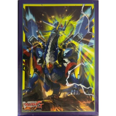 画像1: スリーブ『クロノドラゴン・ギアネクスト(Vol.300)』70枚入り【-】{-}《サプライ》