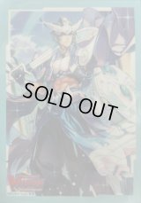 スリーブ『青天の騎士アルトマイルPart.2(Vol.457)』70枚入り【-】{-}《サプライ》