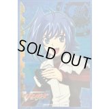 スリーブ『先導アイチPart.2(Vol.41)』53枚入り【-】{-}《サプライ》