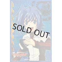 スリーブ『先導アイチPart.2(Vol.41)』53枚入り【-】{-}《サプライ》