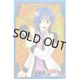 スリーブ『先導アイチコミックver(Vol.104)』53枚入り【-】{-}《サプライ》