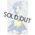スリーブ『蝶野アム(Vol.754)』70枚入り【-】{-}《サプライ》