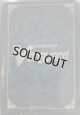 〔状態A-〕スリーブ『カードファイト!!ヴァンガード(Vol.321)』70枚入り【-】{-}《サプライ》