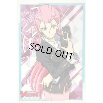 画像1: スリーブ『日比野エスカ(Vol.433)』70枚入り【-】{-}《サプライ》