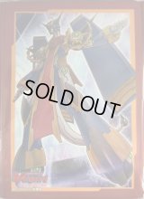 スリーブ『クロノジェット・ドラゴン(Vol.456)』70枚入り【-】{-}《サプライ》