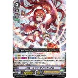 スカーレットウィッチココ【RRR】{V-BT03/008}《オラクルシンクタンク》
