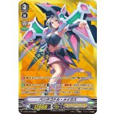 ペンタゴナル・メイガス【SVR】{V-BT03/SV02}《オラクルシンクタンク》