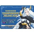 エネルギージェネレーター(ガブエリウス(幻影))【PR】{D-PR/1686}《その他》