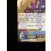 画像5: ドラゴニック・オーバーロード【PGS】{DZ-BT15/PGS01}《ドラゴンエンパイア》 (5)