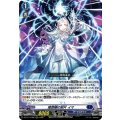 理想郷の刻片イマ【RRR】{DZ-BT17/006}《ダークステイツ》