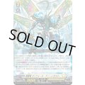 〔状態A-〕賢聖竜オンフォール・アノートガスター【RRR】{DZ-BT17/014}《ケテルサンクチュアリ》