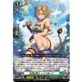 壮烈の狩人レイジヨーナ【RRR】{DZ-BT17/017}《ストイケイア》