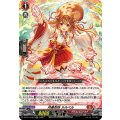 月華忍妖ルルベル【RR】{DZ-BT17/023}《ドラゴンエンパイア》