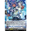 ブリッツセールスゼルヴスト【RR】{DZ-BT17/029}《ブラントゲート》