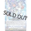〔状態A-〕ブリッツセールスゼルヴスト【RR】{DZ-BT17/029}《ブラントゲート》