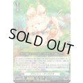 〔状態A-〕プラッシュ・アンラウサ【RR】{DZ-BT17/040}《ストイケイア》