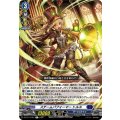 スチームパフォーマートルネ【R】{DZ-BT17/051}《ダークステイツ》