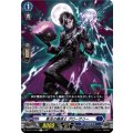 集法の魔道士グローサリー【R】{DZ-BT17/053}《ダークステイツ》