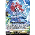 前程の騎士スレッダ【R】{DZ-BT17/061}《ケテルサンクチュアリ》