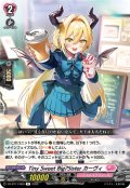TinySweetBig?Sisterカーヴィ【R】{DZ-BT17/069}《リリカルモナステリオ》