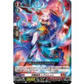 月華忍妖レヴォレット【C】{DZ-BT17/072}《ドラゴンエンパイア》