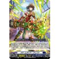 スチームガンナーチェイナ【C】{DZ-BT17/082}《ダークステイツ》