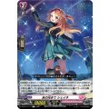 あの光までシェイネ【C】{DZ-BT17/117}《リリカルモナステリオ》