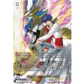 月の奇跡レザエル・ヴェリタス【DSR】{DZ-BT17/DSR01}《ケテルサンクチュアリ》