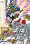 月の奇跡レザエル・ヴェリタス【DSR】{DZ-BT17/DSR01}《ケテルサンクチュアリ》