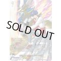 〔状態A-〕月の奇跡レザエル・ヴェリタス【DSR】{DZ-BT17/DSR01}《ケテルサンクチュアリ》