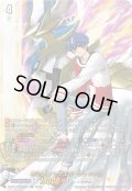 〔状態A-〕月の奇跡レザエル・ヴェリタス【DSR】{DZ-BT17/DSR01}《ケテルサンクチュアリ》