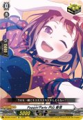 Poppin'Party戸山香澄【EX】{DZ-BT17/EX01}《その他》