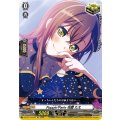 〔状態A-〕Poppin'Party花園たえ【EX】{DZ-BT17/EX02}《その他》