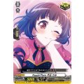 〔状態A-〕Poppin'Party牛込りみ【EX】{DZ-BT17/EX03}《その他》