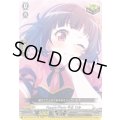 Poppin'Party牛込りみ【EX】{DZ-BT17/EX03}《その他》
