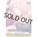 Afterglow上原ひまり【EX】{DZ-BT17/EX08}《その他》