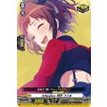 Afterglow羽沢つぐみ【EX】{DZ-BT17/EX10}《その他》