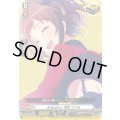 Afterglow羽沢つぐみ【EX】{DZ-BT17/EX10}《その他》