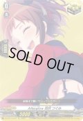 Afterglow羽沢つぐみ【EX】{DZ-BT17/EX10}《その他》