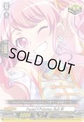 Pastel＊Palettes丸山彩【EX】{DZ-BT17/EX11}《その他》