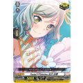 〔状態B〕Pastel＊Palettes氷川日菜【EX】{DZ-BT17/EX12}《その他》