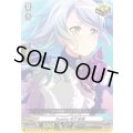 〔状態A-〕Roselia氷川紗夜【EX】{DZ-BT17/EX17}《その他》