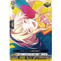 ハロー、ハッピーワールド！弦巻こころ【EX】{DZ-BT17/EX21}《その他》