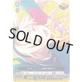 〔状態B〕ハロー、ハッピーワールド！弦巻こころ【EX】{DZ-BT17/EX21}《その他》