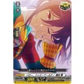 ハロー、ハッピーワールド！瀬田薫【EX】{DZ-BT17/EX22}《その他》