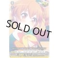 〔状態A-〕ハロー、ハッピーワールド！北沢はぐみ【EX】{DZ-BT17/EX23}《その他》