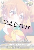 〔状態A-〕ハロー、ハッピーワールド！北沢はぐみ【EX】{DZ-BT17/EX23}《その他》