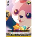 ハロー、ハッピーワールド！ミッシェル【EX】{DZ-BT17/EX25}《その他》