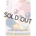 〔状態B〕ハロー、ハッピーワールド！ミッシェル【EX】{DZ-BT17/EX25}《その他》